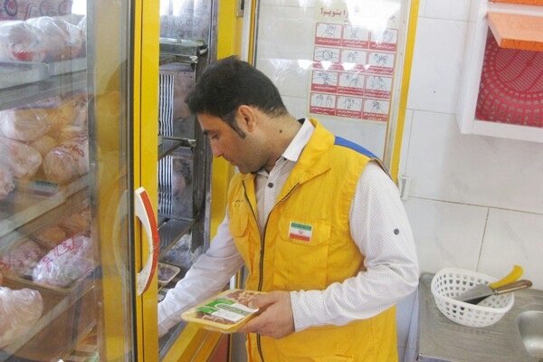 خرید از مراکز با پرونده تخلف تعزیراتی کمک به تحقق شعار سال نیست