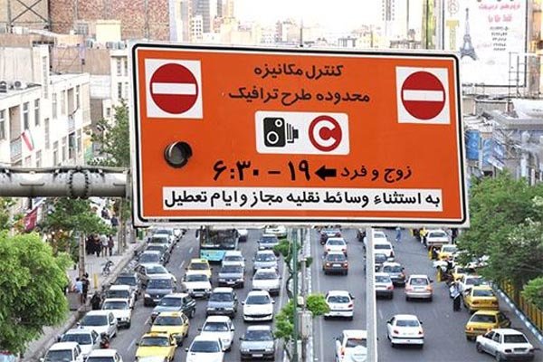 شرط وزیر بهداشت برای اجرای طرح ترافیک در پایتخت