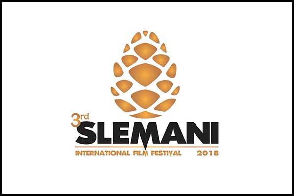 مجیدی بهترین کارگردان جشنواره سلیمانیه شد/جایزه برای نویدمحمدزاده