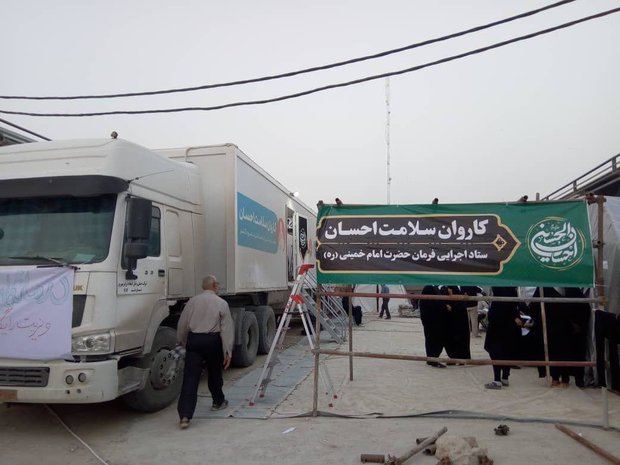 آغاز خدمت رسانی کاروان های سلامت احسان به هموطنان زائر اربعین