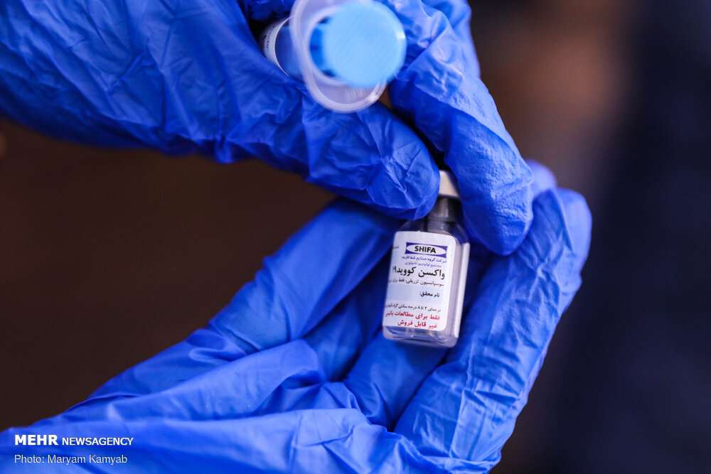 تزریق واکسن ایرانی کرونا به گروه چهارم با دوز جدید